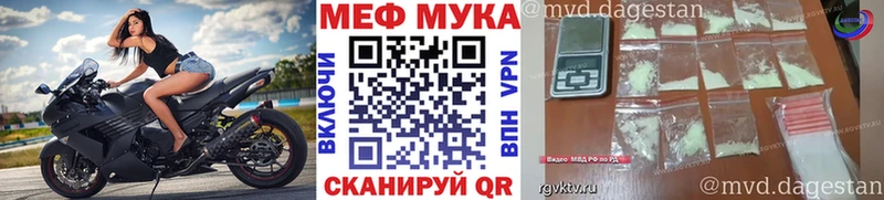Где найти наркотики Туринск Бошки Шишки kraken сайт КОКАИН Alpha-PVP Гашиш Мефедрон
