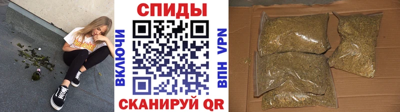 МЕГА зеркало  Туринск  БУТИРАТ 99% 