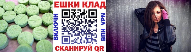 цены наркотик  нарко площадка клад  ЭКСТАЗИ бентли  Туринск 