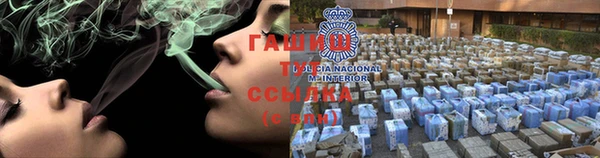 первитин Аркадак