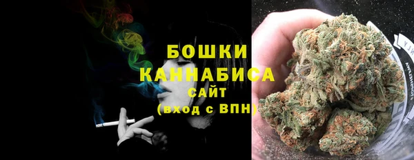 гашишное масло Арсеньев