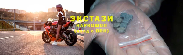 первитин Аркадак