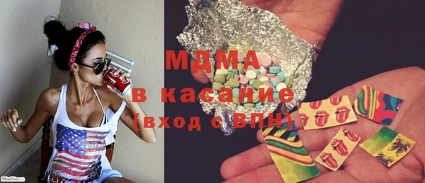 первитин Аркадак