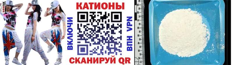 Мефедрон 4 MMC  где купить наркоту  Туринск 