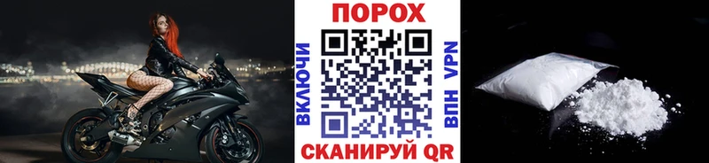 Первитин витя Туринск