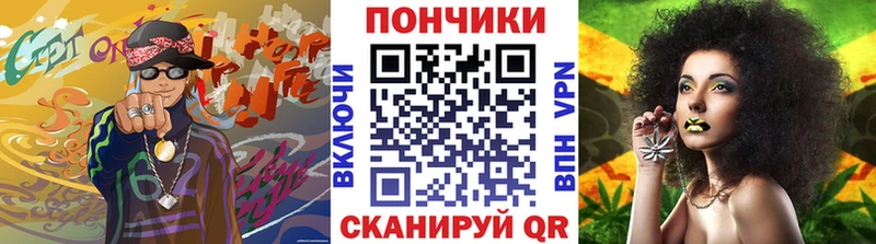купить наркоту  Туринск  Марихуана Bruce Banner 